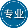 江门专业道路救援