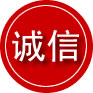 江门诚信救援服务