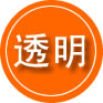 江门救援费用合理